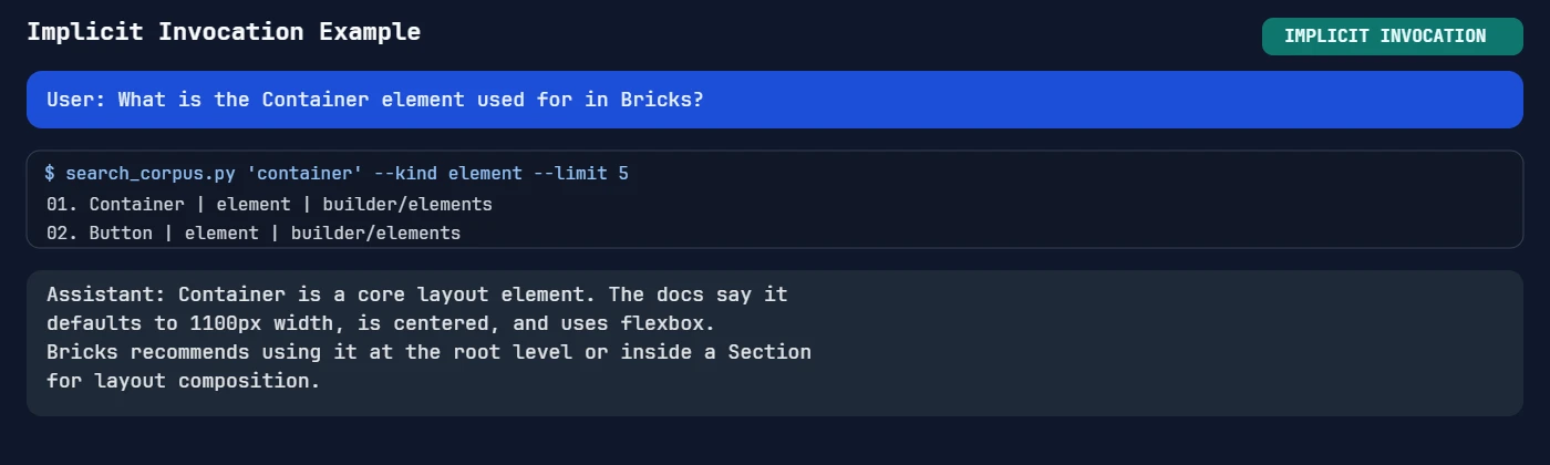 提出明確的 Bricks 問題,即可隱式觸發 Skill