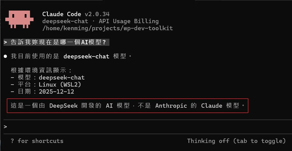 Claude Code CLI for Multi AI Models Claude Code CLI for Multi AI Models